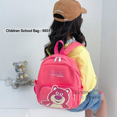 Children School Bag : 9931